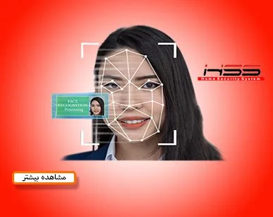 تکنولوژی تشخیص چهره